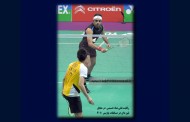 اعلام رسمی خداحافظی علی شاه حسینی از بازی های رسمی