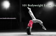101 تمرین بدنسازی با وزن بدن که هر جایی می توان انجام داد ، بخش اول